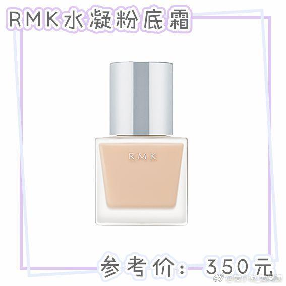 什么粉底遮瑕好又适合干皮,几款性价比最高的皮肤