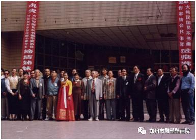 我与美术学院同行,郑州美术发展史
