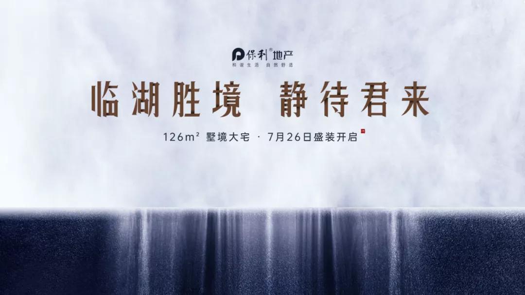 学会这5个PPT文字特效，页面瞬间高大上，第3个罗振宇都在用