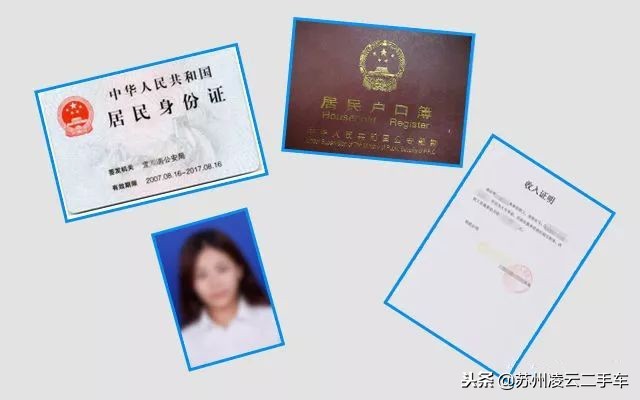 有哪些温水煮青蛙的营销案例,二手车车贷按揭套路