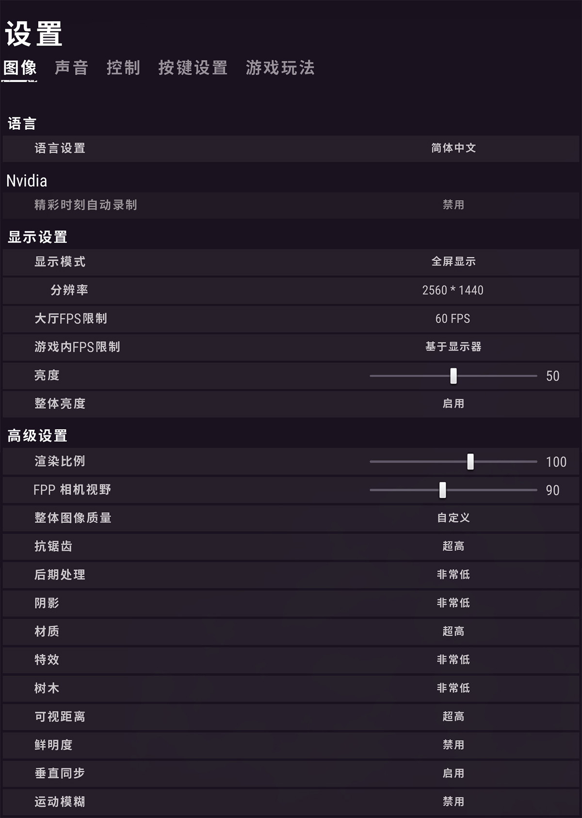 优派显示器xg2703怎么样,优派xg320u显示器