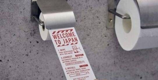 真正的日本浴室,日本顶级浴室介绍