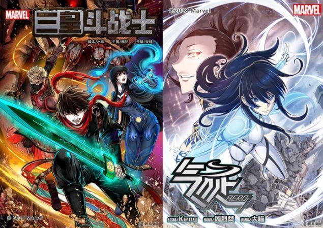 吃瓜周报:游戏什么时候才能和冰棍享受同样的待遇?