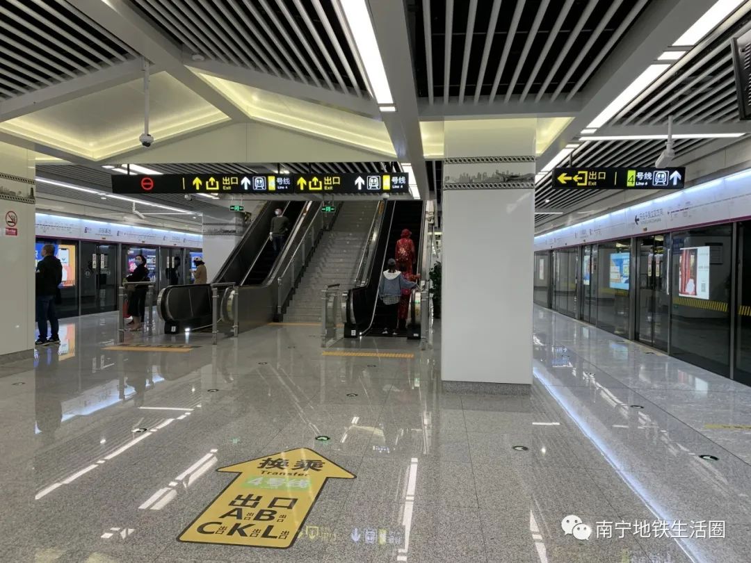 南宁地铁1号线换乘站,地铁换乘软件哪个好用