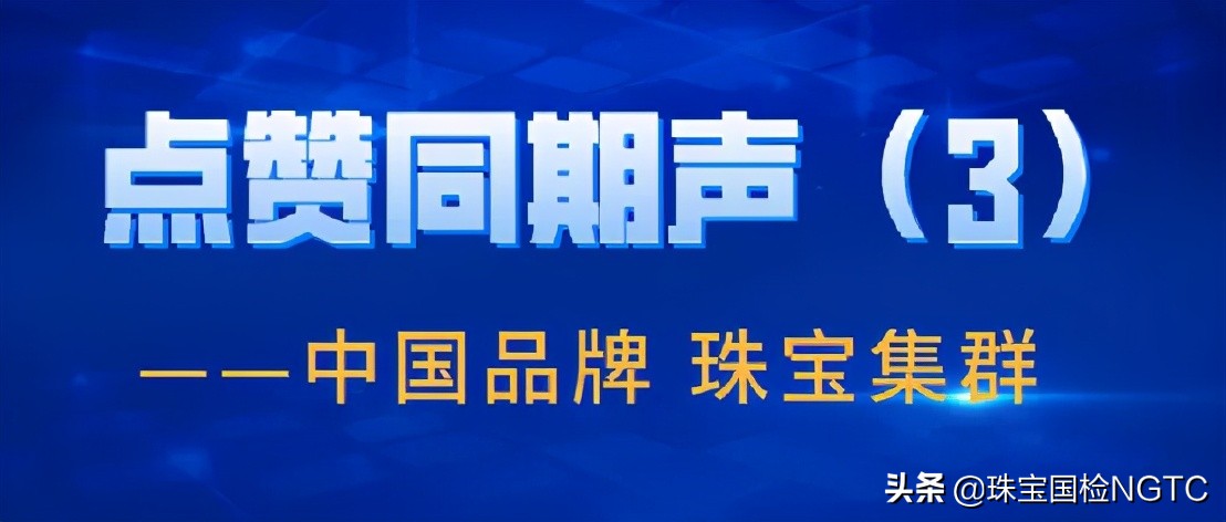 鐝犲疂棣栭グ浼犳壙鏂囧寲,鐝犲疂浼犳壙