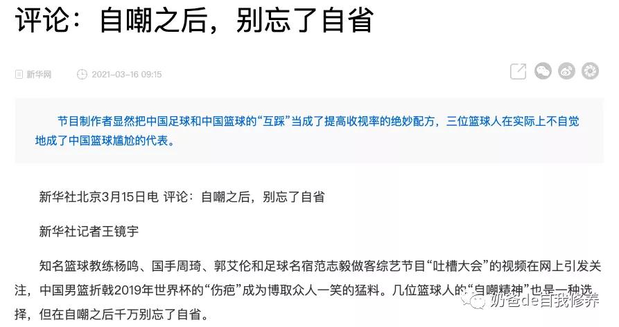 几岁可以开始学篮球足球,国家队几岁学篮球比较合适