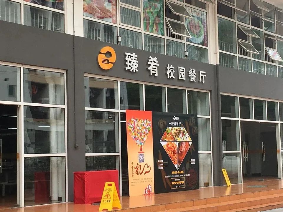 高职高考必看广东南方职业学院,高职高考必看广东文理职业学院