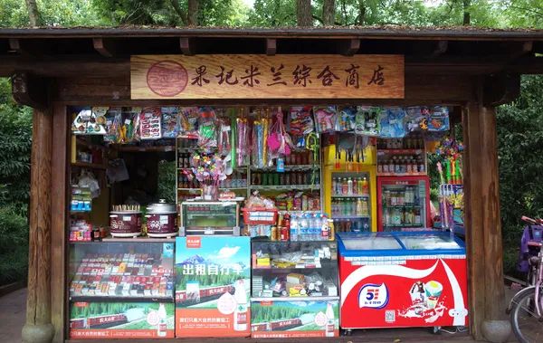旅游景点开的所有店,旅游景点开什么店铺最赚钱