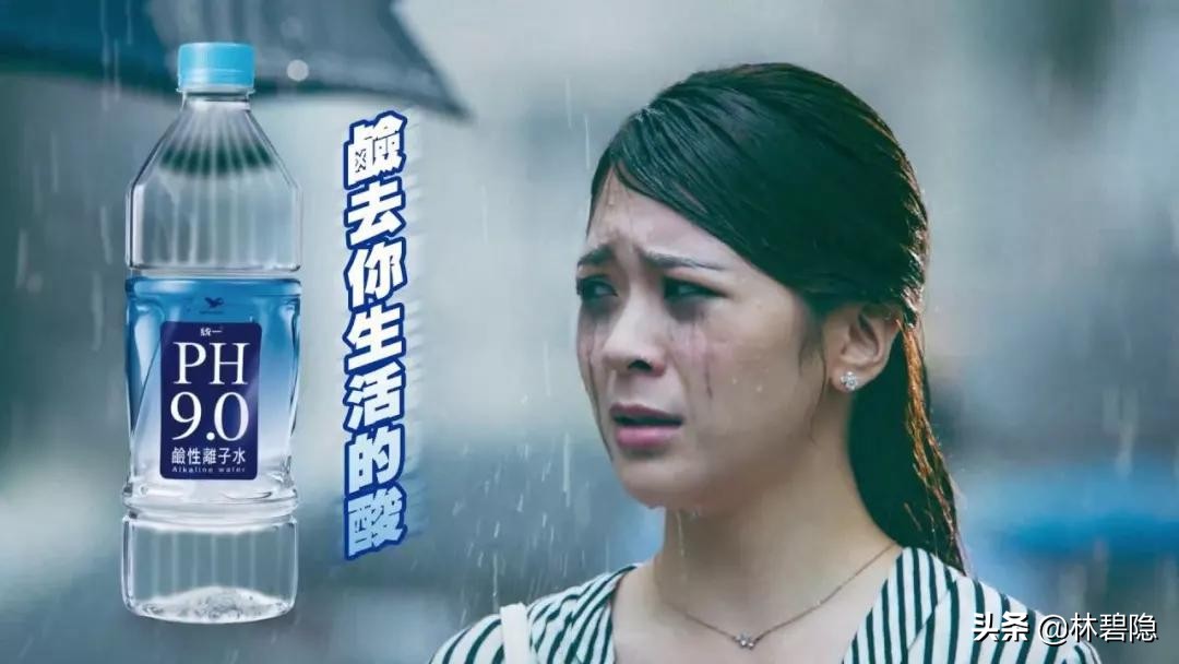 广告创意文案1000字,广告创意文案经典案例分析