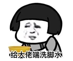 脚被真菌感染水疱型足癣多久才好,真菌足癣可以彻底解决吗