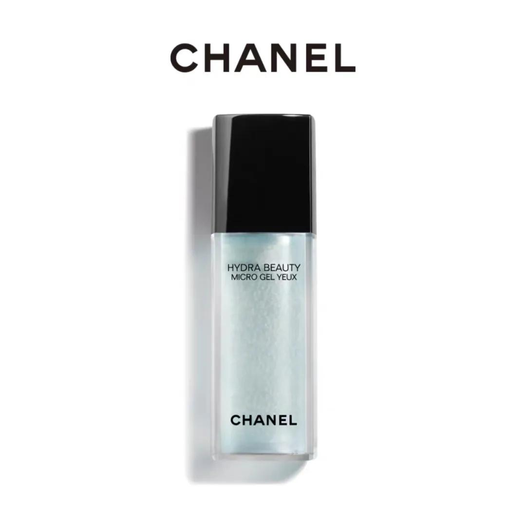 澳币跌跌跌，雅诗兰黛、兰蔻、Lamer等大牌美妆疯狂抄底价