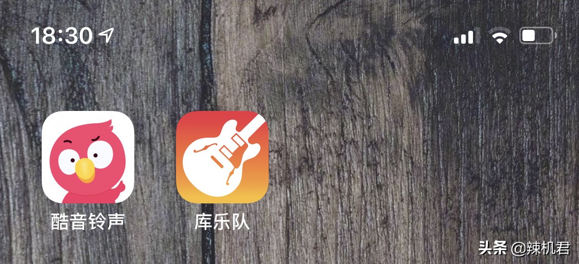 iphone换铃声下载什么app,iphone怎么换手机铃声