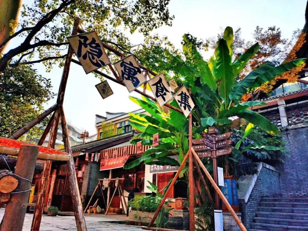 黄山2日旅行计划,2021黄山之旅