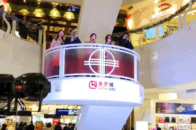 阿卡贝拉年会大合唱创意节目,阿卡贝拉演出现场