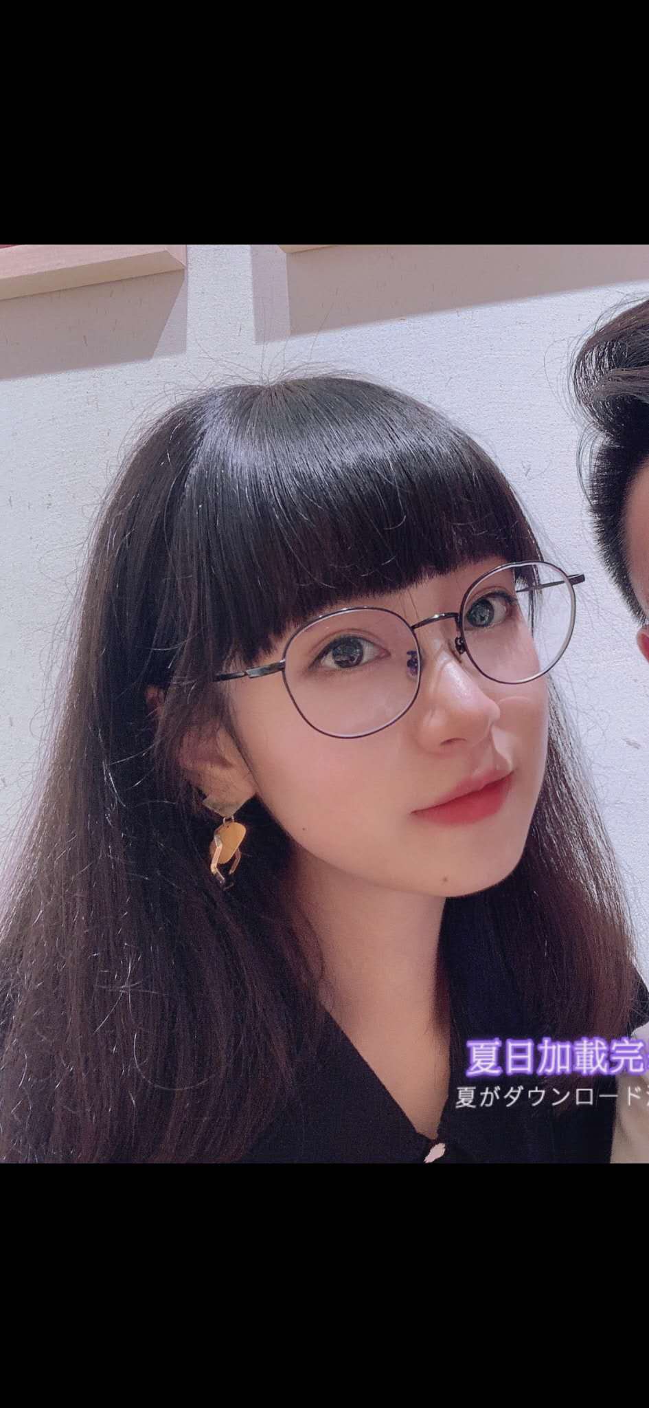 全切双眼皮术后会变内双吗？