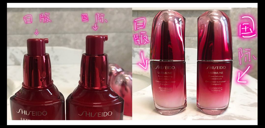 雅诗兰黛红腰子效果怎么样,别再被骗了假化妆品