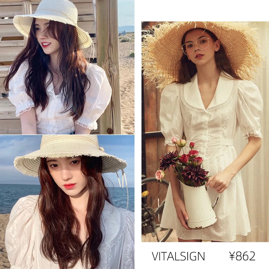 我已经在看夏装了!第一件小短袖从里面挑