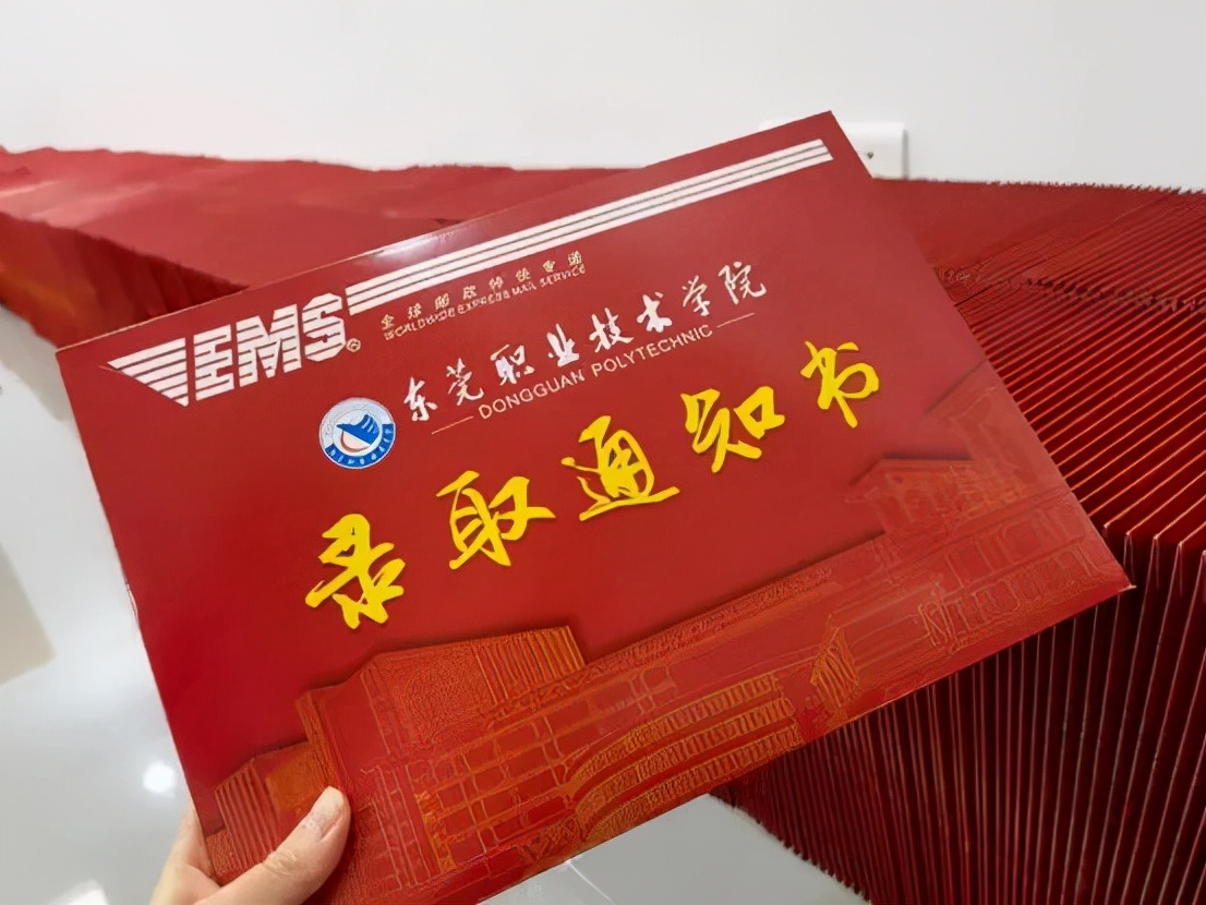 录取通知书好看的一本大学,盘点各大学精美录取通知书