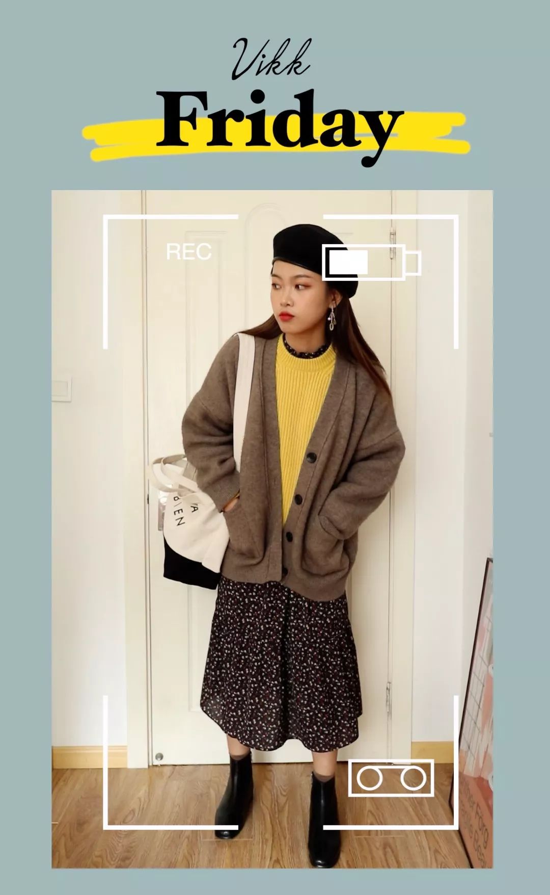 复古冬日穿搭中性,日杂风冬日穿搭