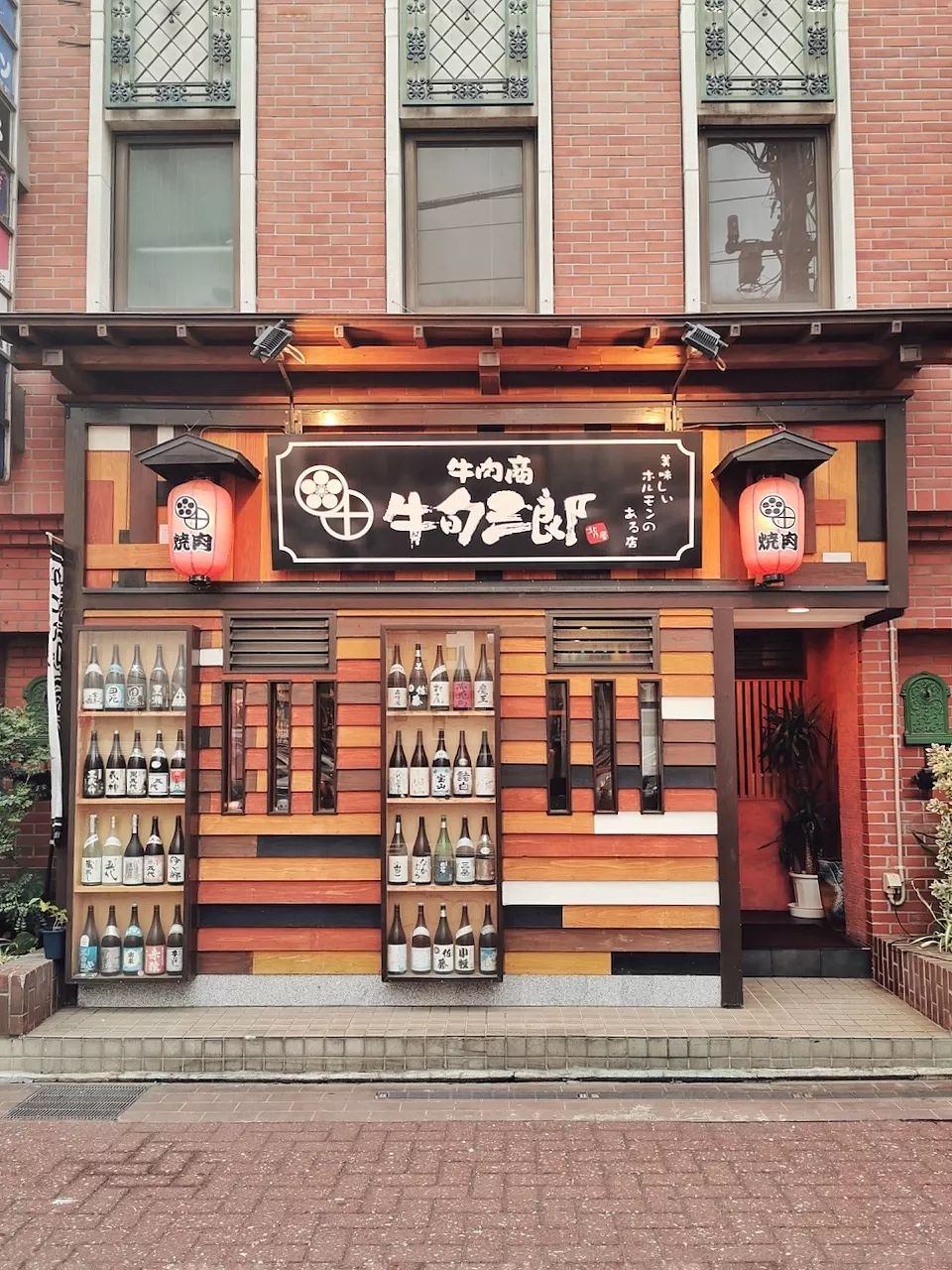 全日空双人含税往返日本,日本可以出行的方式