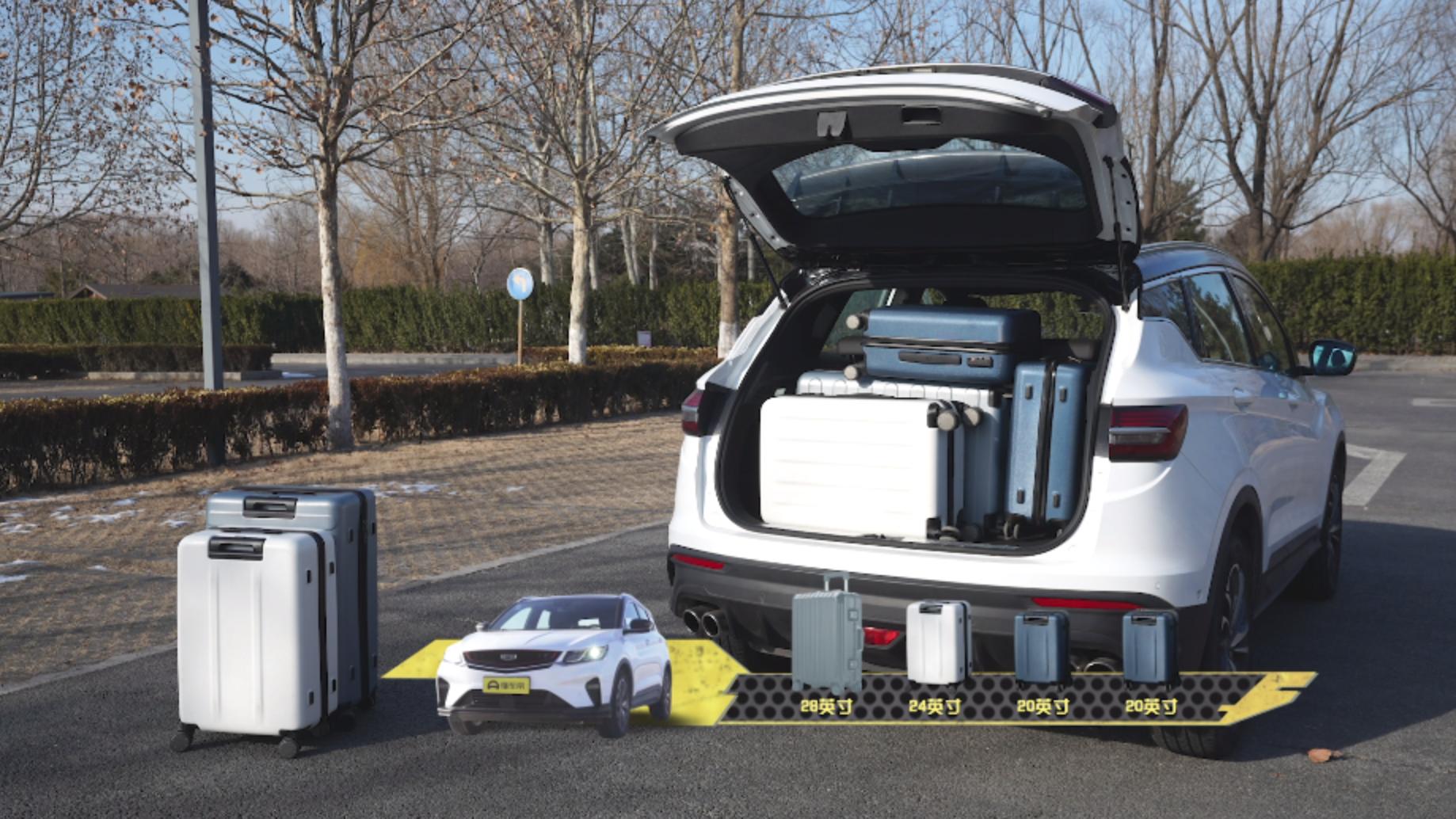 自称钢炮型SUV，吉利缤越实测如何？