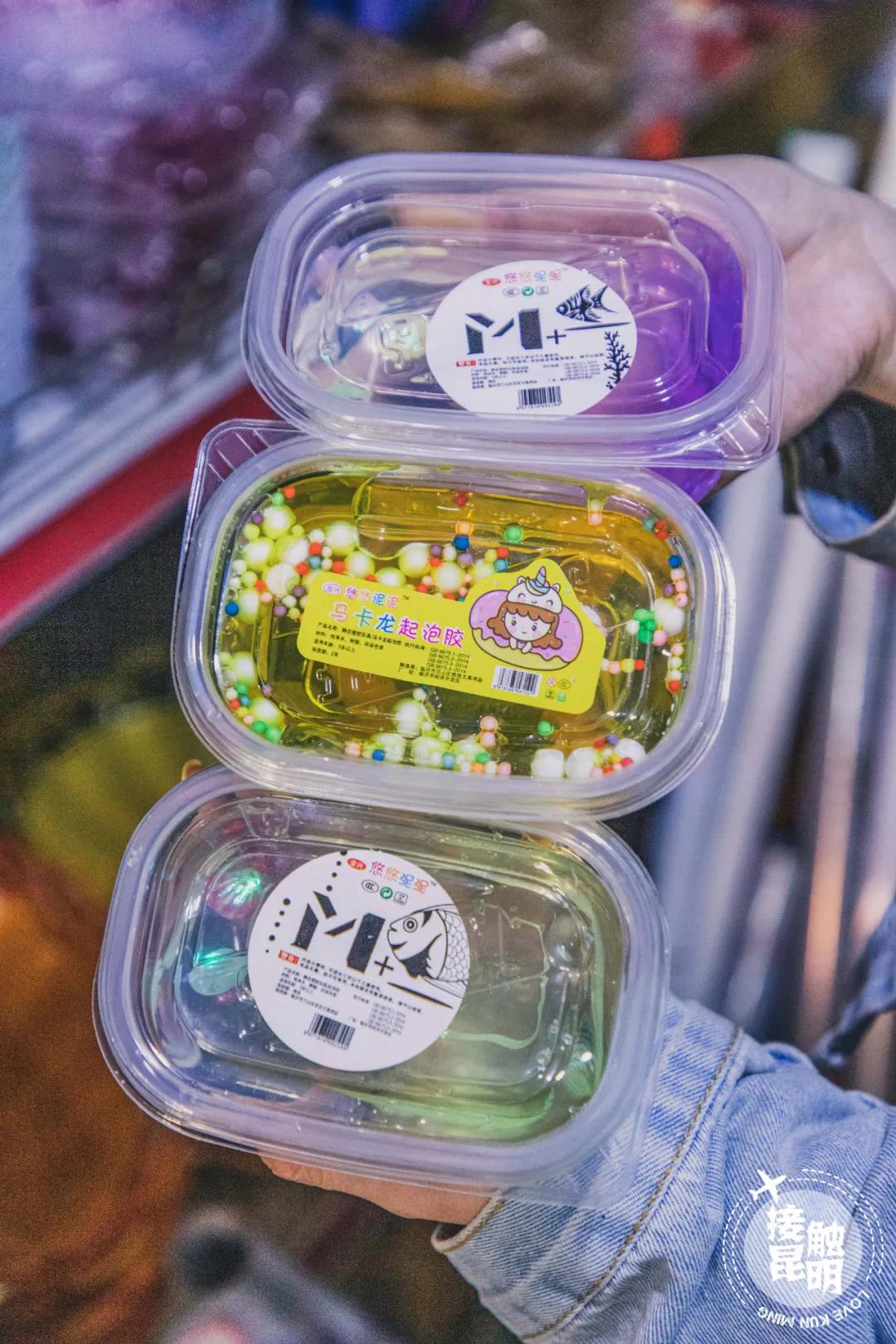 便宜超市推荐昆明有哪些,昆明哪个地方逛超市最便宜又好