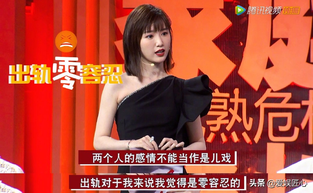 毛晓彤跟江疏影,毛晓彤谈江疏影