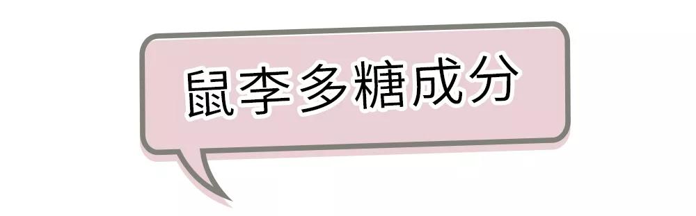 熬夜救星国货面膜补水保湿,熬夜救星蜂蜜面膜