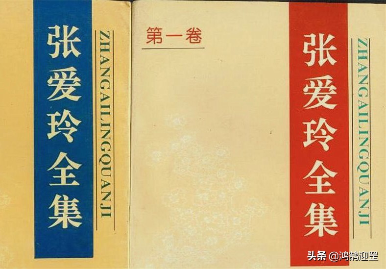 民国十大才女张爱玲简介排名,民国才女张爱玲评价徐志摩