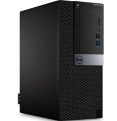 戴尔optiplex9020sff台式机i7小主机,戴尔商用台式机推荐