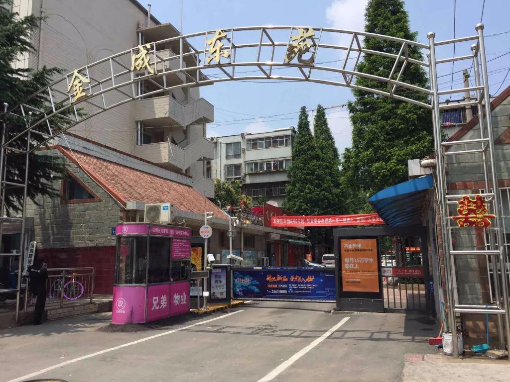 外立面漂亮,郑州好楼盘外立面