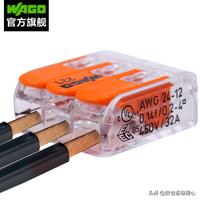 新房装修网络设备购买清单,装修提前购买清单及推荐型号