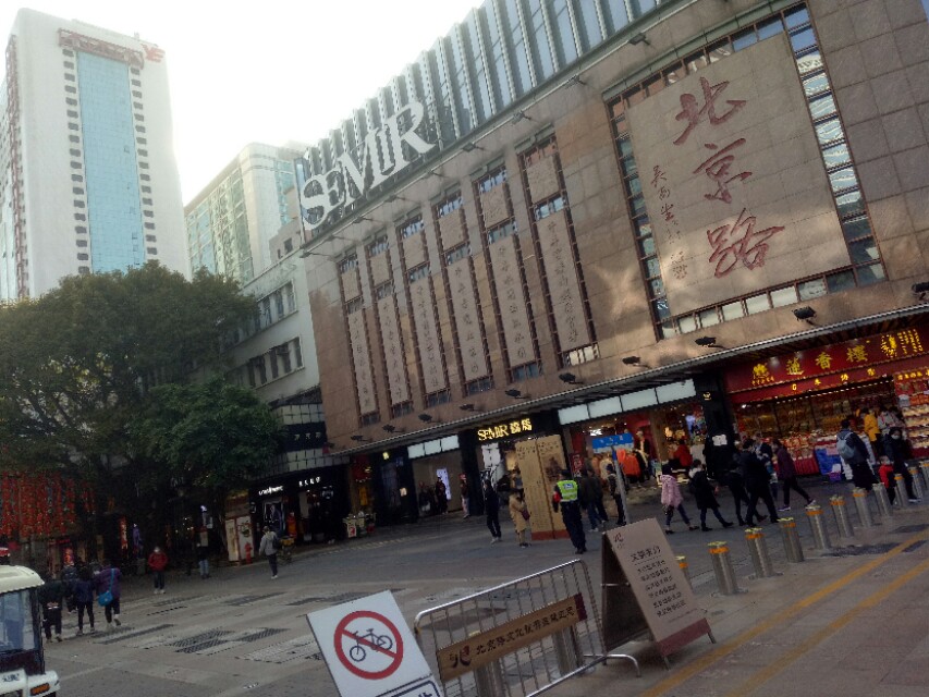 广州商业街区步行街,街道空荡荡