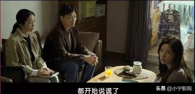 一部细思极恐的真实改编电影,四部真实事件改编令人窒息的电影