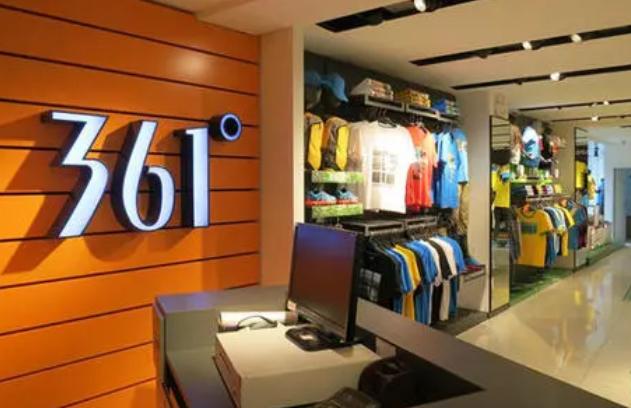 贵人鸟鞋业成立于哪年,贵人鸟鞋业为啥退出市场