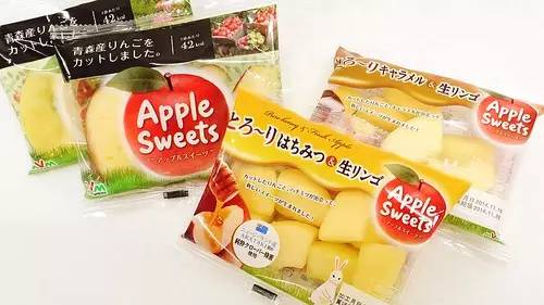 日本食品自动贩卖机,日本便当自动贩卖机
