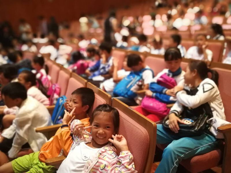 第十三届仲夏夜慈善音乐会8月17日在广州星海音乐厅举行