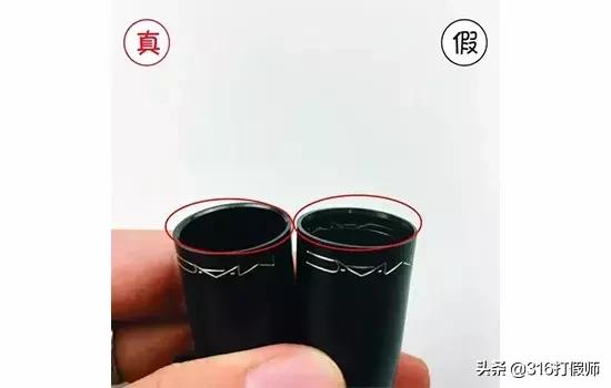 mac哑光子弹头辨别真假的方法,mac子弹头唇釉怎么辨别真假