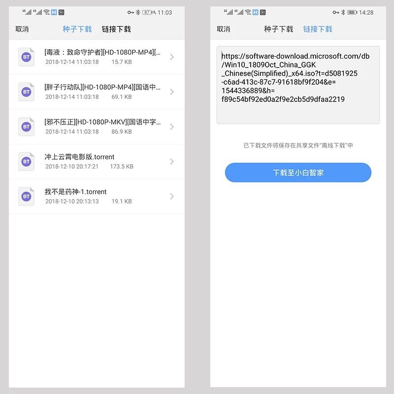 灏忕櫧瀹跺涵浜戠洏n1娴嬭瘎,灏忕櫧瀹跺涵浜戠洏