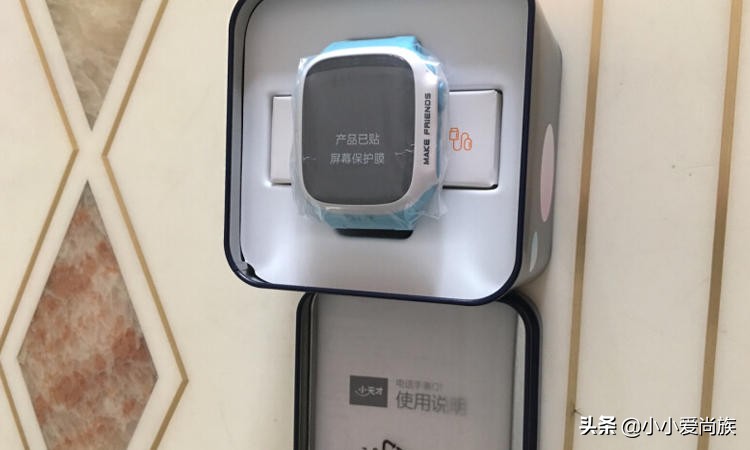 小天才q1a如何设置全天守护,小天才电话手表q1aw1923ac