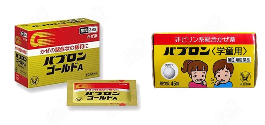 紧急召回的止咳药,咳嗽药下架是真的吗