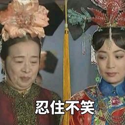 听个笑话就笑漏尿了，很多中年女性都这样！