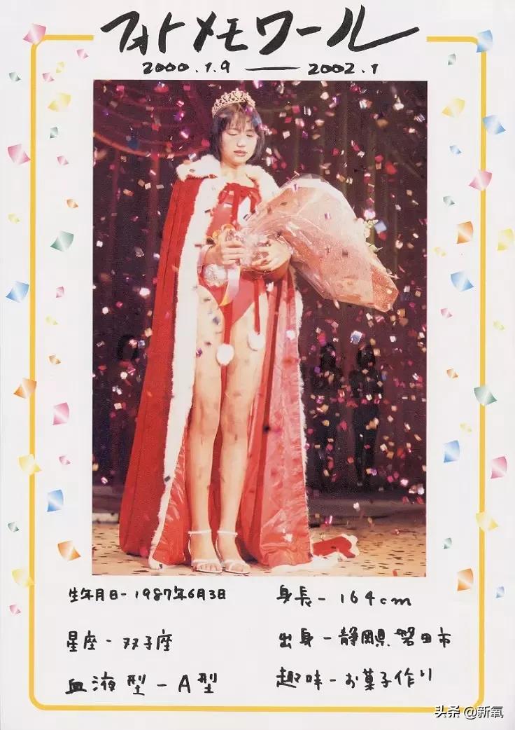 12岁腿长超出相框，因畸形审美被喷到息影，如今纯欲人设全网叫好