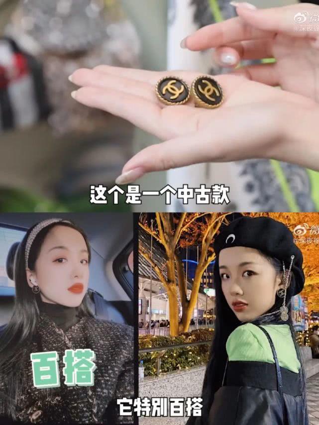 24岁网红就这么有钱？22万包包随便买，家里有个“LV专柜”！