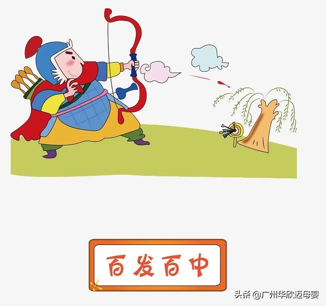 备孕快一年了为什么怀个孕这么难,备孕一年还没怀