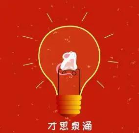 过小年的吉祥话祝福语短信2022年,祝福小年的话语句句暖人心
