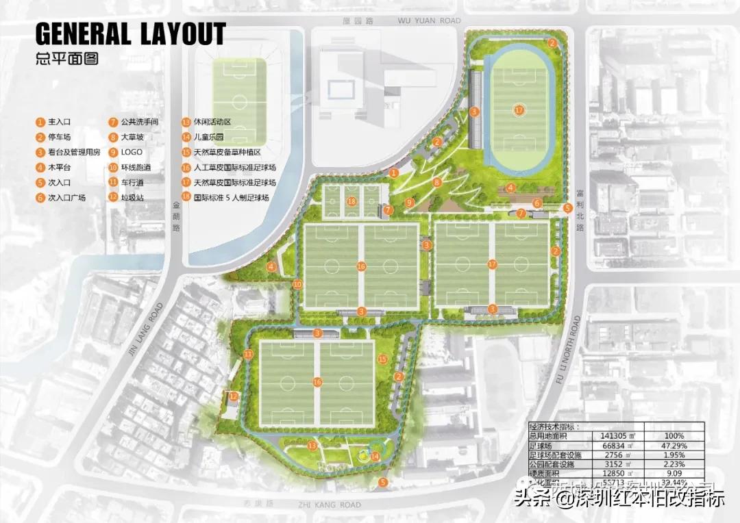 光明新区李松蓢,李松蓢最新规划图