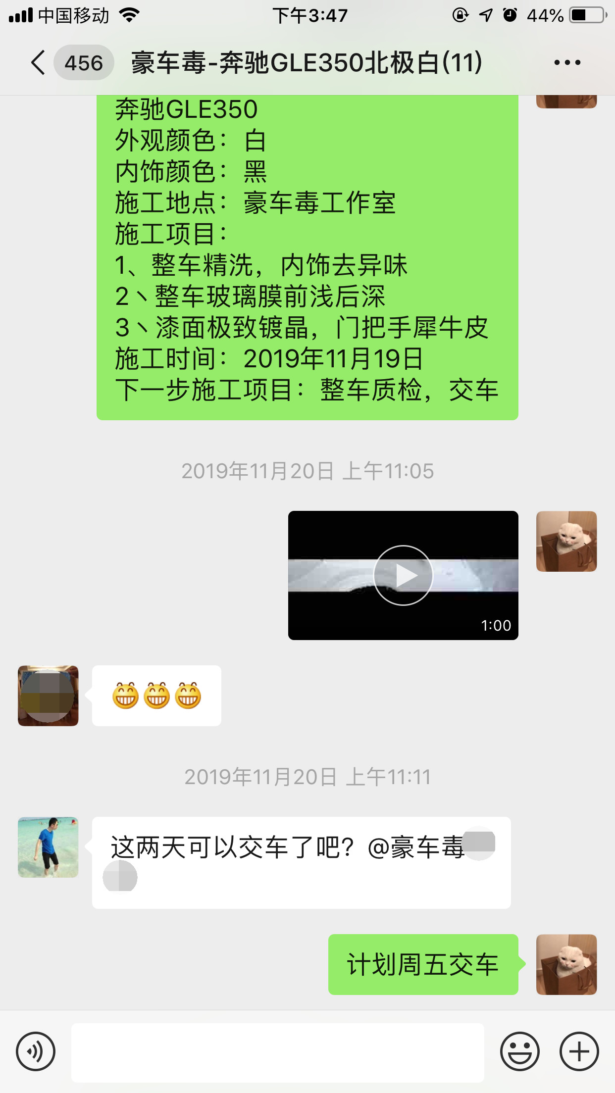 4s店全包落地包含哪些,4s店零首付全包靠谱吗
