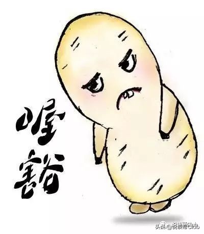 安顺话方言视频全集,贵州安顺方言笑掉大牙全集