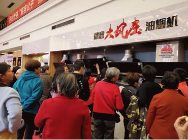 强排冠军，质保10年！德意1109超级品牌日新创日销3亿奇迹